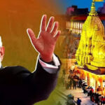 11 02 2024 pm modi 23650445 1