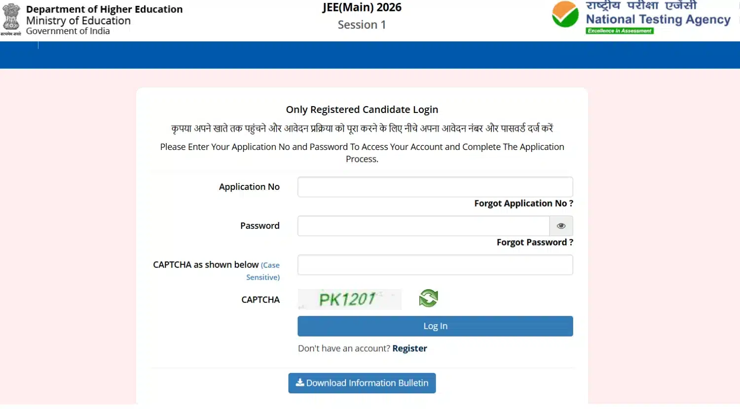 JEE Main 2026 Session 1 Answer Key Released: Live Updates, Response ...