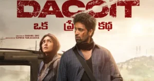Dacoit Box Office