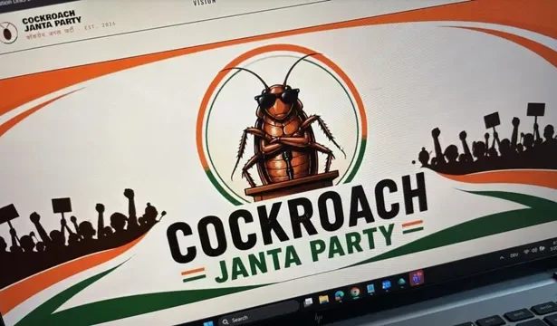 Cockroach Janta Party