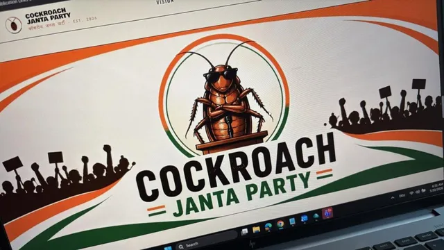 Cockroach Janta Party