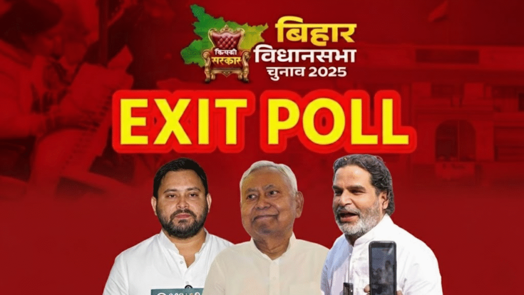 Bihar Exit Poll 2025: PK’s Party Trails Not Just Tejashwi and Nitish, But Also a Major Muslim Leader in Seats – Find Out Who