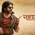 Ustaad Bhagat Singh