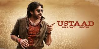 Ustaad Bhagat Singh