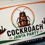 Cockroach Janta Party