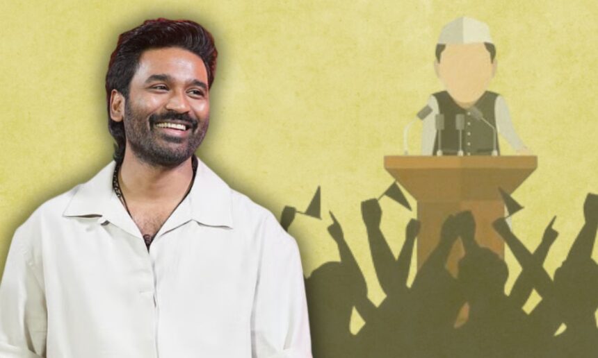 Dhanush