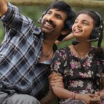 Irumudi