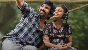 Irumudi