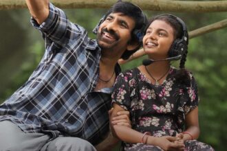 Irumudi