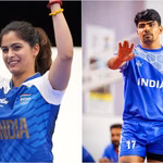 Asian Games