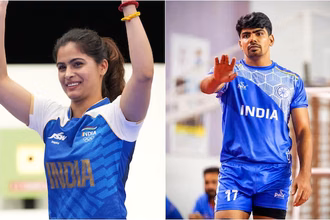 Asian Games