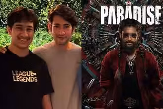 mahesh babus son gautam reviews the paradise